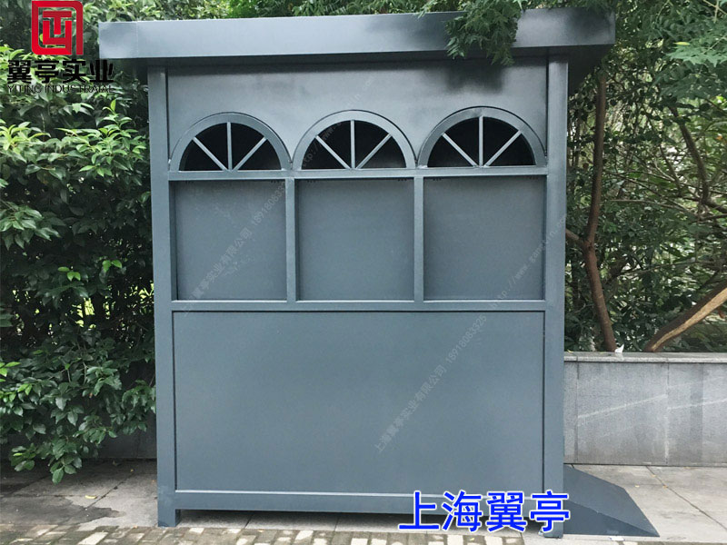 上海翼亭復工復產工作通知！